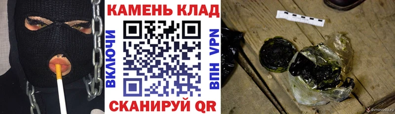 ГАШИШ VHQ Ворсма