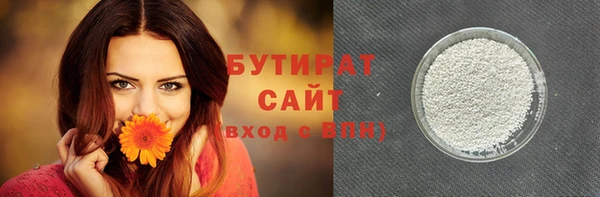 винт Богданович