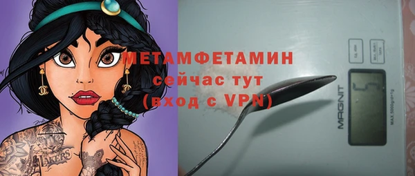 винт Богданович