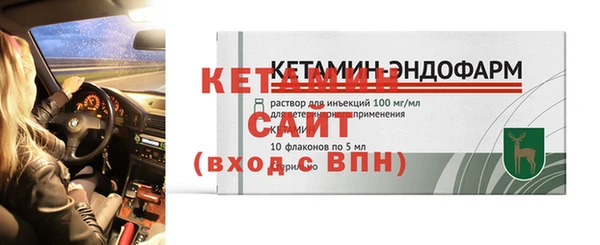 винт Богданович
