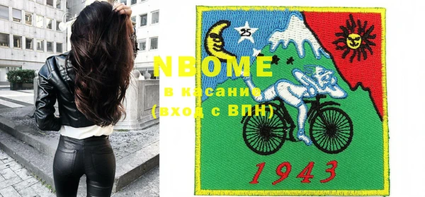 винт Богданович