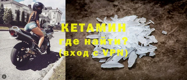 ГАЛЛЮЦИНОГЕННЫЕ ГРИБЫ Беломорск