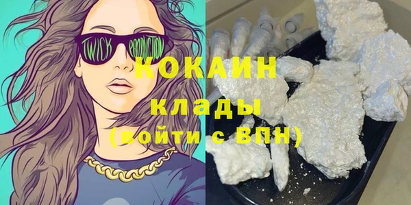 MESCALINE Кирс