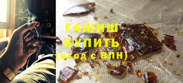 винт Богданович