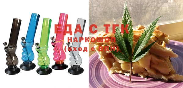винт Богданович