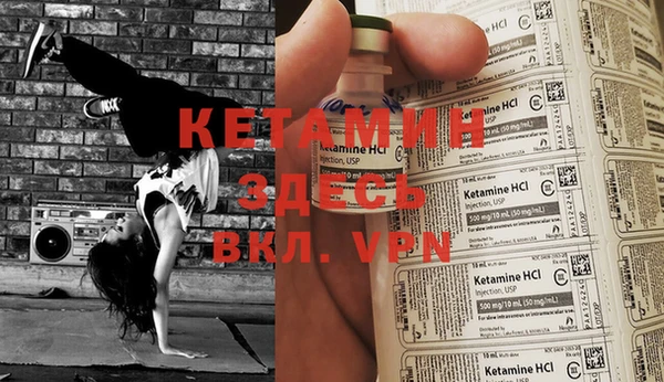 винт Богданович
