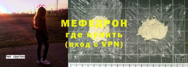гашик Белоозёрский