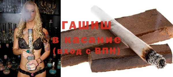 бутик Богородицк