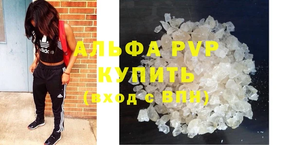 бутик Богородицк