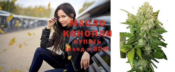 винт Богданович