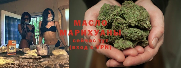 винт Богданович