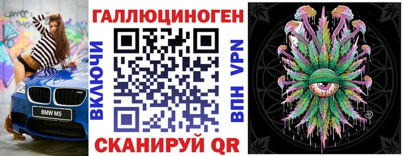 продажа наркотиков  Ворсма  Псилоцибиновые грибы GOLDEN TEACHER 